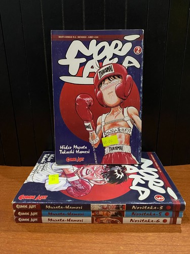 Noritaka edizione comic art - art,