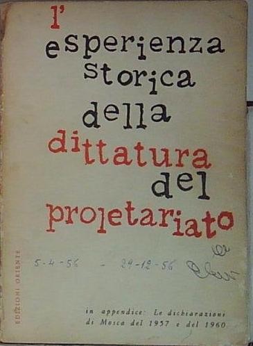 Sconosciuto esperienza - sconosciuto, l'esperienza