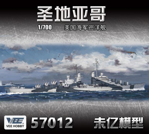 Vee hobby v57012 - hobby, 1/700