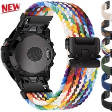 Cinturino nylon intrecciato - , 26