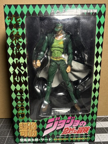 Sas jotaro kujo terza - kujo,
