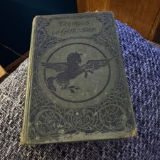 ELIAS The Wonderful Voyages of Gulliver (1930)