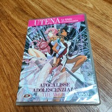 [DVD] Utena The Movie