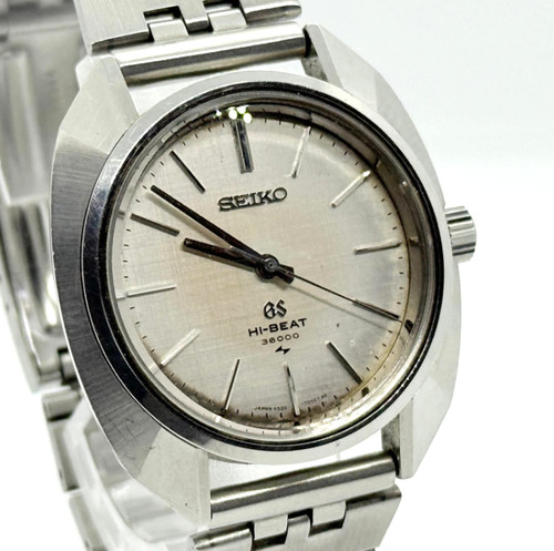 Vintage grand seiko 45gs - grand,