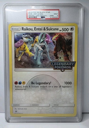 Pop psa promo - 52,