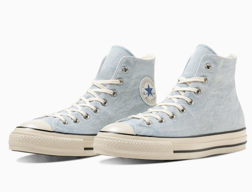 Converse all star aged - converse,