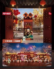 POPMART Wealthy Snake's New Year Celebr Ation blocks Series Blind Box Figure toy