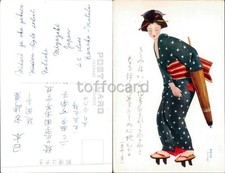 LIBERTY ART NOUVEAU-GIAPPONE GEISHA-C93-7