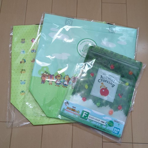 Animal crossing new - crossing:, horizons