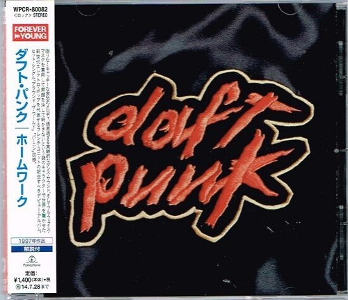 Daft punk homework japan - daft,