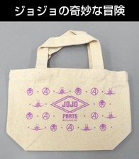 JoJo's Bizarre Adventure Tote