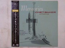 Chet Baker Memories - In Tokyo