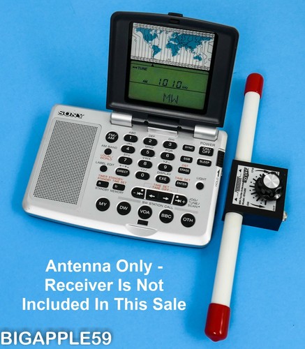 Antenna ferrite - antenna,