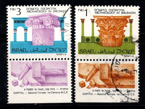 Israele 1986 1024 - 1986, mi.