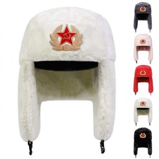 Cappello Lei Feng con