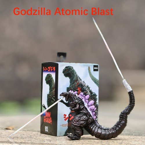 Shin godzilla atomic - blast, 7"