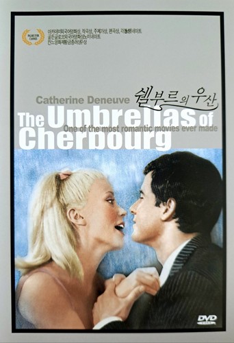 The umbrellas cherbourg - the, /