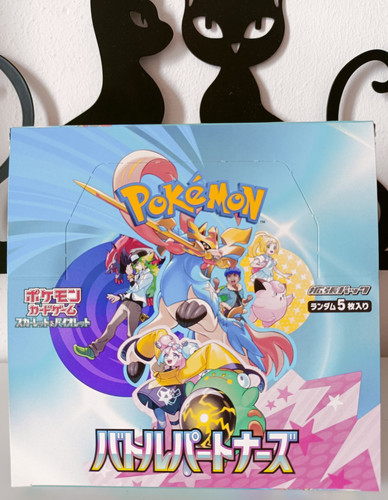 Pokémon box japan - 😎, battle