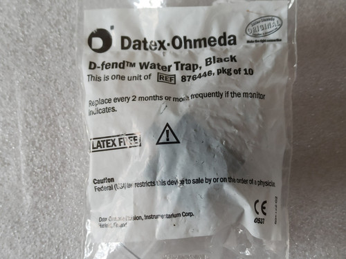 Datex ohmeda fend trappola - ohmeda,