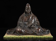 Statua bronzo uesugi - in,