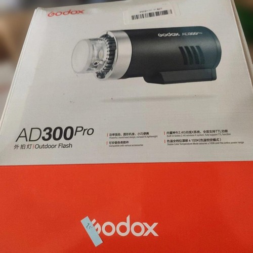 Godox ad300pro outdoor - godox, flash