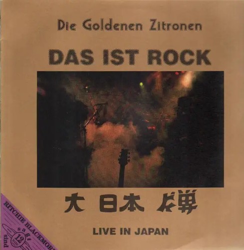 Die goldenen zitronen das - goldenen,