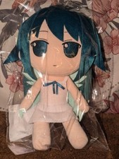 Peluche pupazzo ufficiale Song