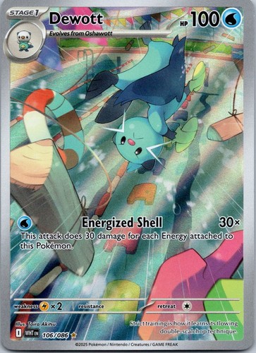 Holo foil dewott 106 - foil, 106/086