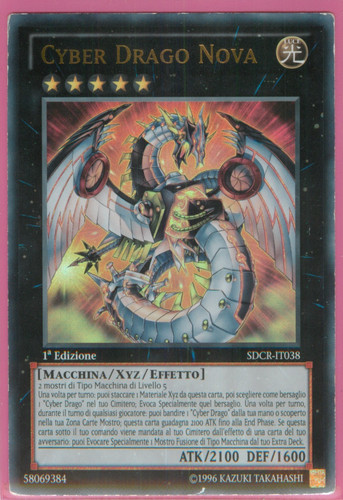 Cyber drago nova - drago,