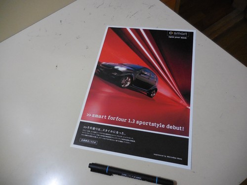 Mercedes smart forfour 3 - smart,