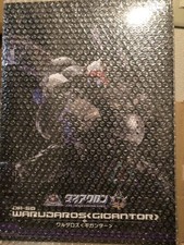 Diaclone Waldaros Giganter