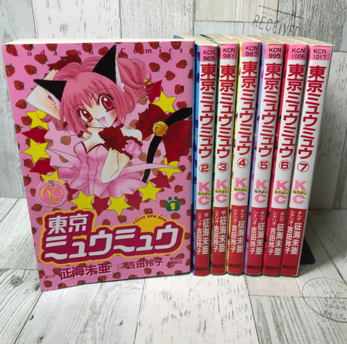Tokyo mew japanese ver - tokyo, set