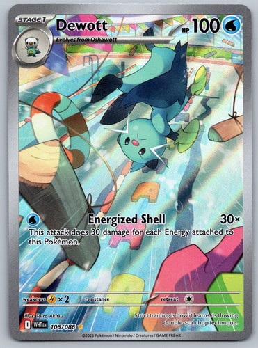 Dewott holo illustration rare - dewott,
