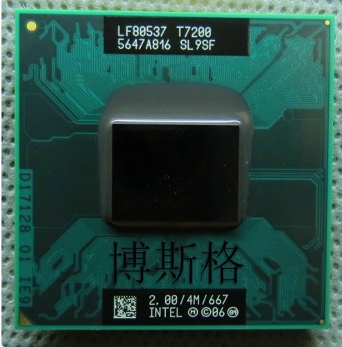 Intel core duo mobile - 2, t7200