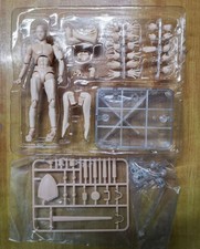 SHF Body KUN Takarai Rihito