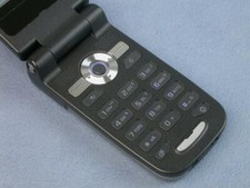 Sony Ericsson Z550 2G GSM