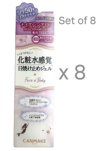 Canmake gel pelle sirena - canmake, uv