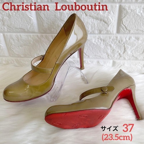 Christian louboutin - christian,