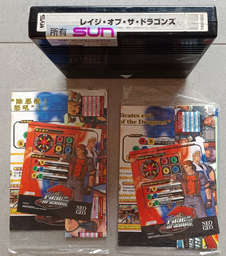 Rage the dragons neo geo - the,