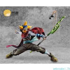 MegaHouse One Piece Portrait