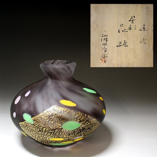 Kyohei fujita vaso - kyohei,