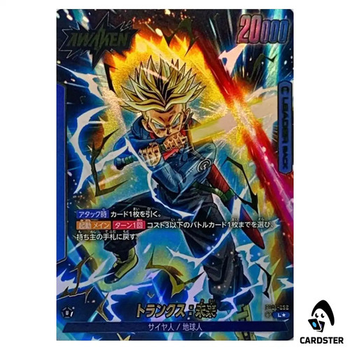 Trunks future fb01 - trunks, [par]