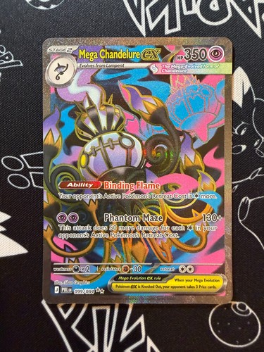 Mega chandelure 099 084 - ex, 099/084