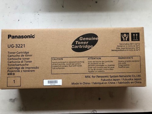 Panasonic 3221 ware - 3221, a-ware