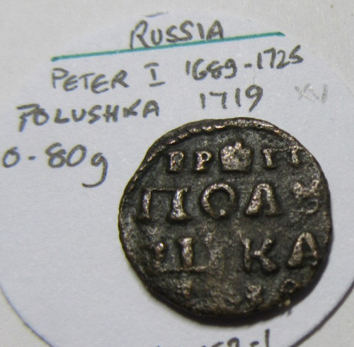 Russia pietro 1689 1725 - russia, i