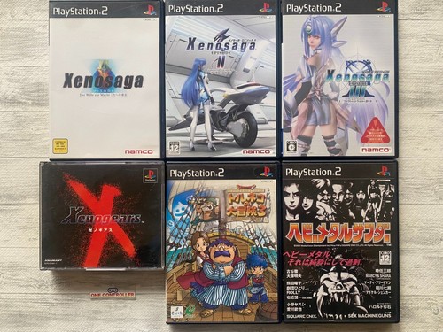 Sony xenogears - 1, 2