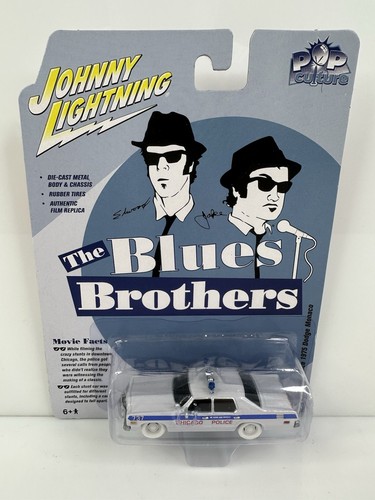 Rare johnny lightning the - rare,