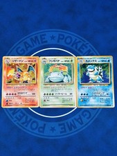 Pokemon Charizard Venusaur