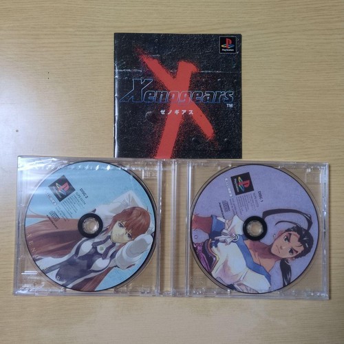Xenogears millennium - xenogears,