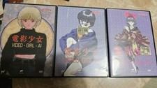 Video Girl Ai - 3 DVD italiano - Completa - Yamato video